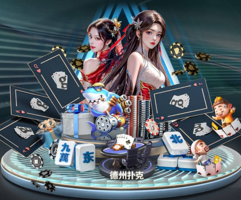 爱游戏ayx官方全站