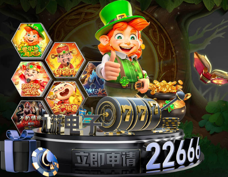 西班牙夺冠！世界杯7.27亿美元奖金池已经分好