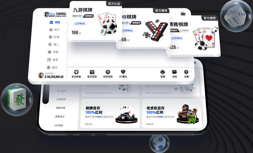 爱游戏ayx官方全站