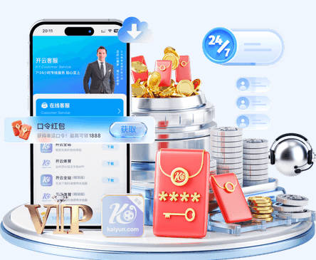 可圈可点！以赛亚·王19分钟5中2拿到10分2板2断 三分2中2