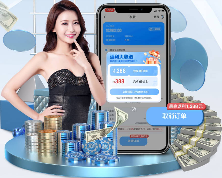阿斯：马竞想补强后防，西蒙尼正推动引进阿根廷新星里韦罗
